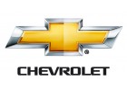 Chevrolet в Саратове - купить по выгодной цене