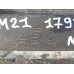 Усилитель бампера Ford Mondeo IV 2007-2015 (6M2117970AEW)- купить на ➦ А50-Авторазбор по цене 2000.00р.. Отправка в регионы.