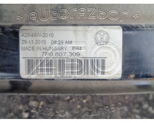 Усилитель бампера Volkswagen Touareg 2010-2018 (7P0807309)- купить на ➦ А50-Авторазбор по цене 2250.00р.. Отправка в регионы.