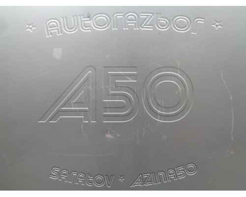 Капот Hyundai Ix35 2010-2015 ()- купить на ➦ А50-Авторазбор по цене 5000.00р.. Отправка в регионы.