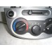Блок управления отопителем Chevrolet Spark 2005-2010 (96666738)- купить на ➦ А50-Авторазбор по цене 2000.00р.. Отправка в регионы.