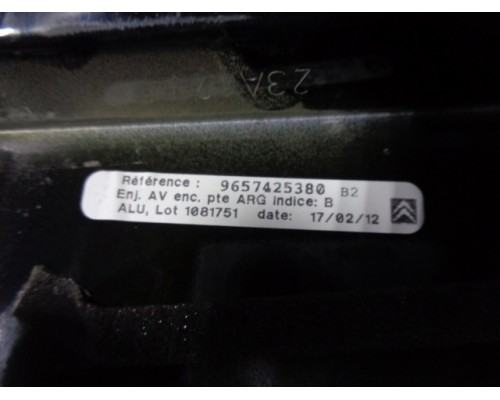 Накладка (кузов наружние) двери Citroen C5 (X7) 2008> (9326AW)- купить на ➦ А50-Авторазбор по цене 1500.00р.. Отправка в регионы.