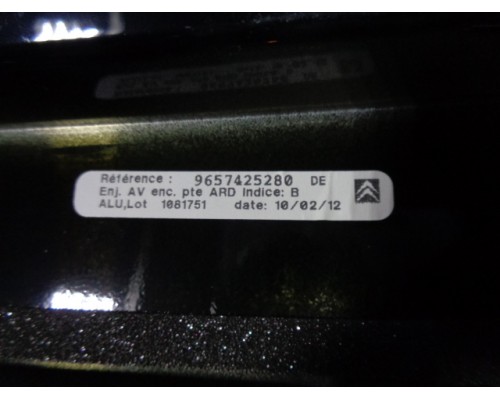 Накладка (кузов наружние) двери Citroen C5 (X7) 2008> (9327A6)- купить на ➦ А50-Авторазбор по цене 1500.00р.. Отправка в регионы.