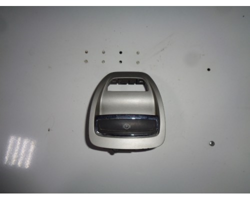 Кнопка фиксатора стояночного тормоза Citroen C5 (X7) 2008> (4707 05)- купить на ➦ А50-Авторазбор по цене 1200.00р.. Отправка в регионы.