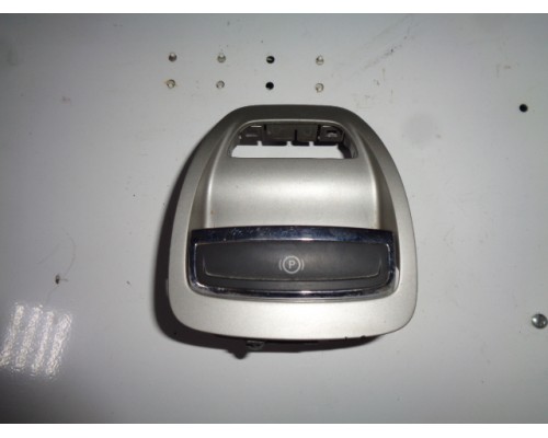 Кнопка фиксатора стояночного тормоза Citroen C5 (X7) 2008> (4707 05)- купить на ➦ А50-Авторазбор по цене 1200.00р.. Отправка в регионы.