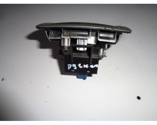 Кнопка фиксатора стояночного тормоза Citroen C5 (X7) 2008> (4707 05)- купить на ➦ А50-Авторазбор по цене 1200.00р.. Отправка в регионы.