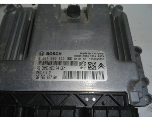 Блок управления двигателя Citroen C5 (X7) 2008> (0261S06833)- купить на ➦ А50-Авторазбор по цене 12000.00р.. Отправка в регионы.