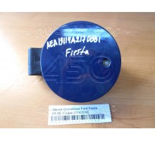 Лючок бензобака Ford Fiesta 2001-2008