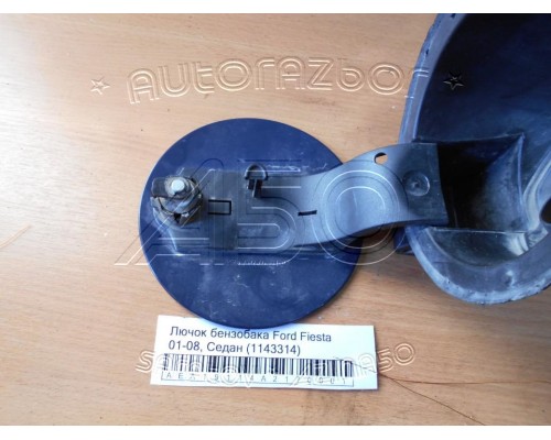 Лючок бензобака Ford Fiesta 2001-2008 (1143314)- купить на ➦ А50-Авторазбор по цене 500.00р.. Отправка в регионы.