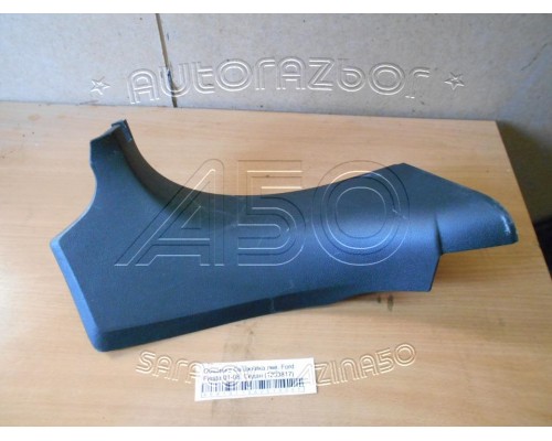Накладка (кузов внутри) двери багажника Ford Fiesta 2001-2008 (1233817)- купить на ➦ А50-Авторазбор по цене 400.00р.. Отправка в регионы.