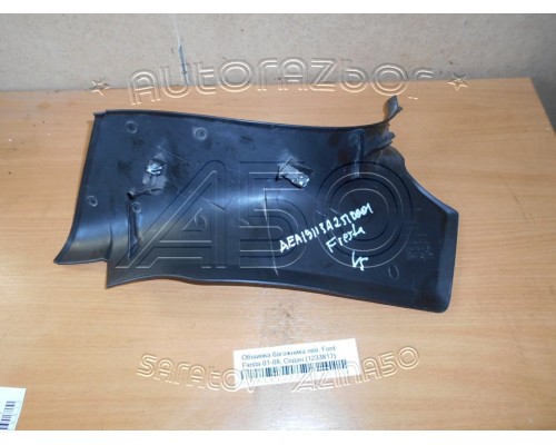 Накладка (кузов внутри) двери багажника Ford Fiesta 2001-2008 (1233817)- купить на ➦ А50-Авторазбор по цене 400.00р.. Отправка в регионы.