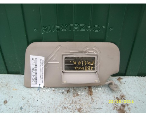 Козырек солнцезащитный Ford Fusion 2002-2012 (1624479)- купить на ➦ А50-Авторазбор по цене 300.00р.. Отправка в регионы.