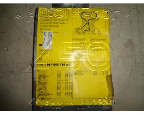 Ремень ГРМ Honda Accord VI 1998-2002 (1987948786)- купить на ➦ А50-Авторазбор по цене 500.00р.. Отправка в регионы.