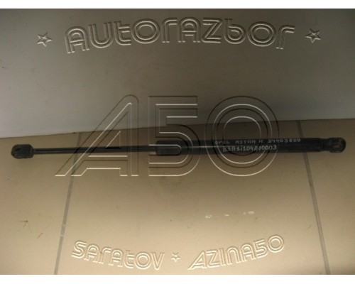 Амортизатор багажника Opel Astra H / Family 2004-2015 (24463829)- купить на ➦ А50-Авторазбор по цене 150.00р.. Отправка в регионы.