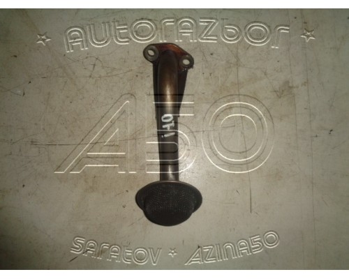 Маслозаборник Hyundai I10 2007-2013 (2625003000)- купить на ➦ А50-Авторазбор по цене 500.00р.. Отправка в регионы.