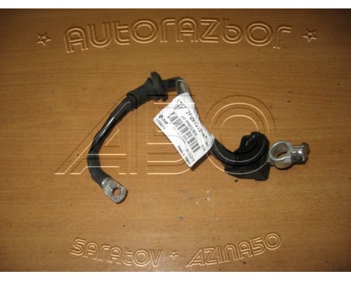 Провод массы АКБ Volkswagen Touareg 2010-2018 (7P0915181A)- купить на ➦ А50-Авторазбор по цене 1200.00р.. Отправка в регионы.