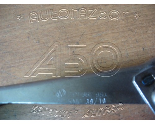 Усилитель центр.консоли Volkswagen Touareg 2010-2018 (7P1857953)- купить на ➦ А50-Авторазбор по цене 1400.00р.. Отправка в регионы.