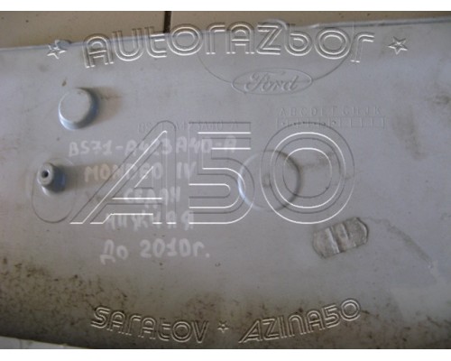 Накладка (кузов наружние) крышки багажника Ford Mondeo IV 2007-2015 (7S71A423A40A)- купить на ➦ А50-Авторазбор по цене 1350.00р.. Отправка в регионы.