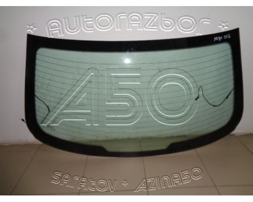 Стекло заднее Peugeot 206 1998-2012 (8345C3)- купить на ➦ А50-Авторазбор по цене 2000.00р.. Отправка в регионы.