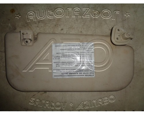 Козырек солнцезащитный Hyundai I10 2007-2013 (852100X070DU)- купить на ➦ А50-Авторазбор по цене 100.00р.. Отправка в регионы.