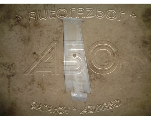 Обшивка стойки Zaz Sens 2004- 2009 (96236016)- купить на ➦ А50-Авторазбор по цене 180.00р.. Отправка в регионы.