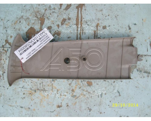 Обшивка стойки Daewoo Matiz (M100/M150) 1998-2015 (96323948)- купить на ➦ А50-Авторазбор по цене 200.00р.. Отправка в регионы.