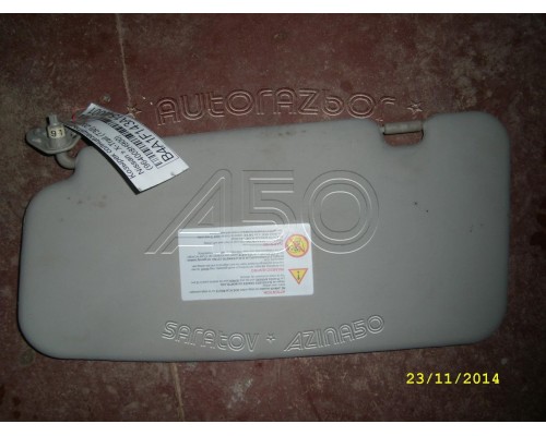 Козырек солнцезащитный Nissan X-Trail (T30) 2001-2007 (964008H900)- купить на ➦ А50-Авторазбор по цене 300.00р.. Отправка в регионы.