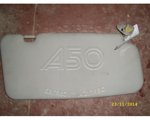 Козырек солнцезащитный Nissan X-Trail (T30) 2001-2007 (964018H900)- купить на ➦ А50-Авторазбор по цене 300.00р.. Отправка в регионы.