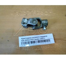 Крестовина рулевого кардана Kia Spectra 2000-2011