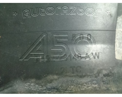 Накладка (кузов наружние) Land Rover Discovery III 2005-2009 (LR010629)- купить на ➦ А50-Авторазбор по цене 1500.00р.. Отправка в регионы.