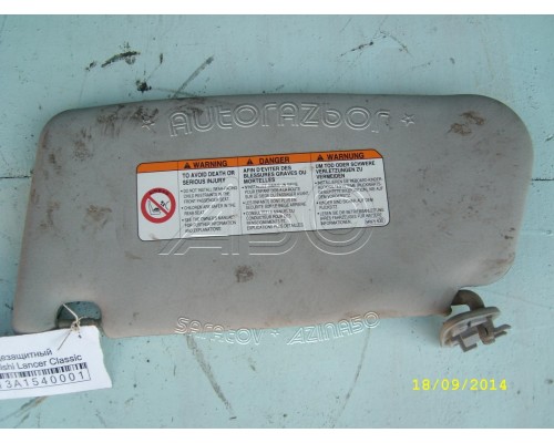 Козырек солнцезащитный Mitsubishi Lancer (CS/Classic) 2003-2006 (MN151504HA)- купить на ➦ А50-Авторазбор по цене 500.00р.. Отправка в регионы.