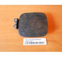 Лючок бензобака Mitsubishi Carisma (DA) 1995-1999