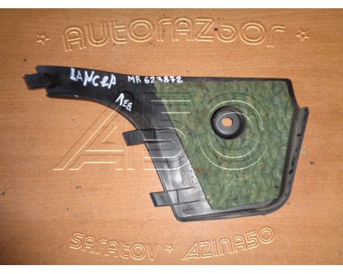 Накладка (кузов внутри) Mitsubishi Lancer (CS/Classic) 2003-2006 (MR623872)- купить на ➦ А50-Авторазбор по цене 300.00р.. Отправка в регионы.
