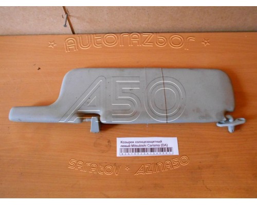 Козырек солнцезащитный Mitsubishi Carisma (DA) 1995-1999 (MR753977)- купить на ➦ А50-Авторазбор по цене 400.00р.. Отправка в регионы.