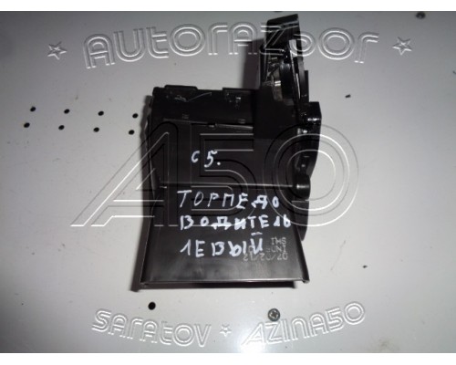 Дефлектор воздушный Citroen C5 (X7) 2008> (8265ET)- купить на ➦ А50-Авторазбор по цене 500.00р.. Отправка в регионы.
