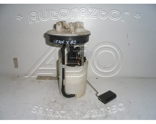 Насос топливный (электрический) Lifan X60 2012> (S1123100)- купить на ➦ А50-Авторазбор по цене 1200.00р.. Отправка в регионы.