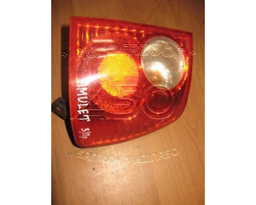 Фонарь задний Chery Amulet (A15) 2006-2012 (A153773040BA)- купить на ➦ А50-Авторазбор по цене 450.00р.. Отправка в регионы.