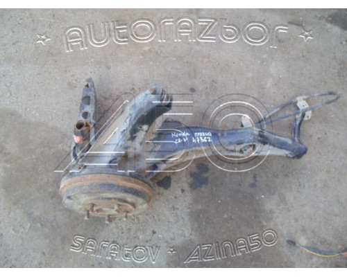 Рычаг задний продольный Honda CR-V I 1996-2002 (52370S10A12)- купить на ➦ А50-Авторазбор по цене 3000.00р.. Отправка в регионы.