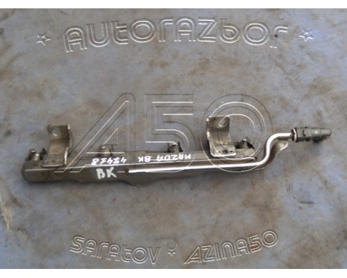 Рампа топливная (рейка) Mazda 3 (BK) 2002-2009 (606280500C)- купить на ➦ А50-Авторазбор по цене 250.00р.. Отправка в регионы.