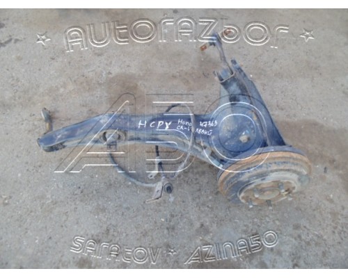 Рычаг задний продольный Honda CR-V I 1996-2002 (52371S10A12)- купить на ➦ А50-Авторазбор по цене 3000.00р.. Отправка в регионы.