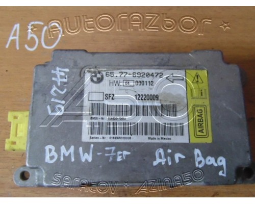 Блок управления AIR BAG BMW 7-серия E65 2001-2008 (12220009)- купить на ➦ А50-Авторазбор по цене 2000.00р.. Отправка в регионы.