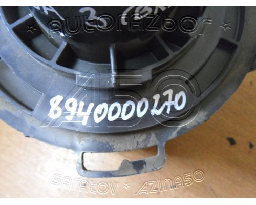 Моторчик (мотор) отопителя салона Mazda 3 (BK) 2002-2009 (8940000270)- купить на ➦ А50-Авторазбор по цене 1500.00р.. Отправка в регионы.