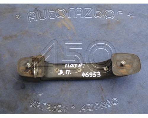 Ручка двери наружняя UAZ Patriot (3160-6105150)- купить на ➦ А50-Авторазбор по цене 100.00р.. Отправка в регионы.