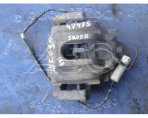 Суппорт Skoda Octavia A4 (Tour) 2000-2010 ()- купить на ➦ А50-Авторазбор по цене 1500.00р.. Отправка в регионы.