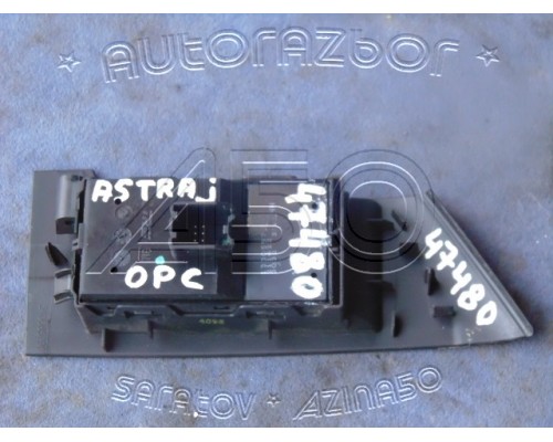 Блок управления стеклоподъемниками Opel Astra J 2009-2014 на  А50-Авторазбор  1 