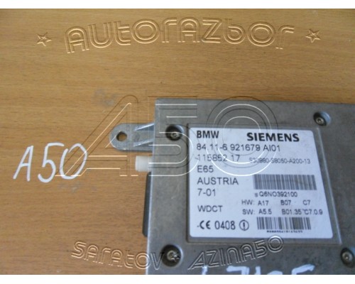 Блок электронный Opel Astra J 2009-2014 (11585217)- купить на ➦ А50-Авторазбор по цене 2100.00р.. Отправка в регионы.