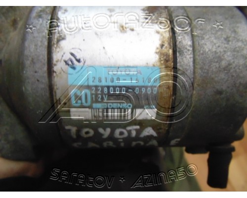 Стартер Toyota Carina E AT190 1992-1998 (2810016180)- купить на ➦ А50-Авторазбор по цене 2000.00р.. Отправка в регионы.