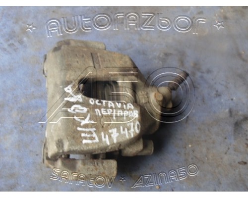 Суппорт Skoda Octavia (A5 1Z-) 2004-2013 ()- купить на ➦ А50-Авторазбор по цене 1500.00р.. Отправка в регионы.