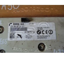Уселитель антенный BMW 7-серия E65 2001-2008