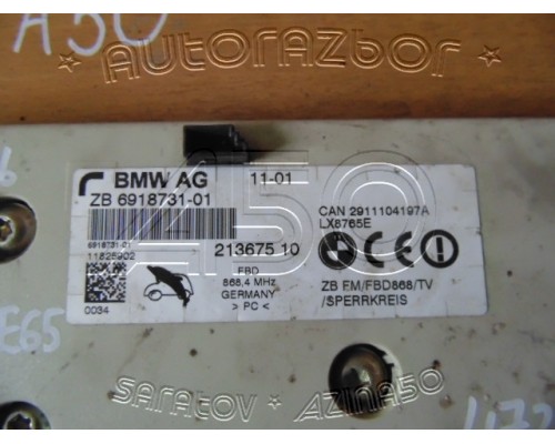 Уселитель антенный BMW 7-серия E65 2001-2008 (ZB691873101)- купить на ➦ А50-Авторазбор по цене 500.00р.. Отправка в регионы.